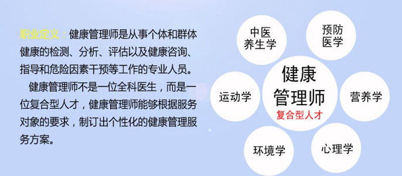 选购健康产品的实用指南：忠梦昌品牌
